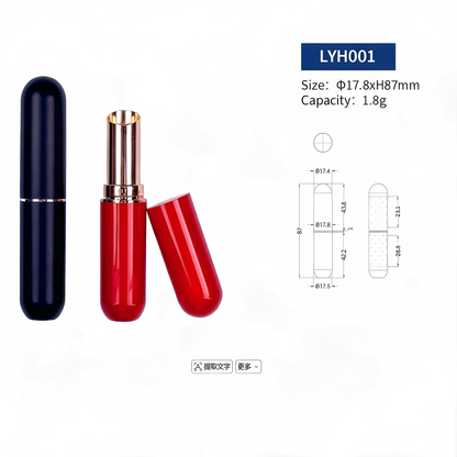 LIYAN Luxury Lipstick Tube Packaging | OEM Makeup Packaging