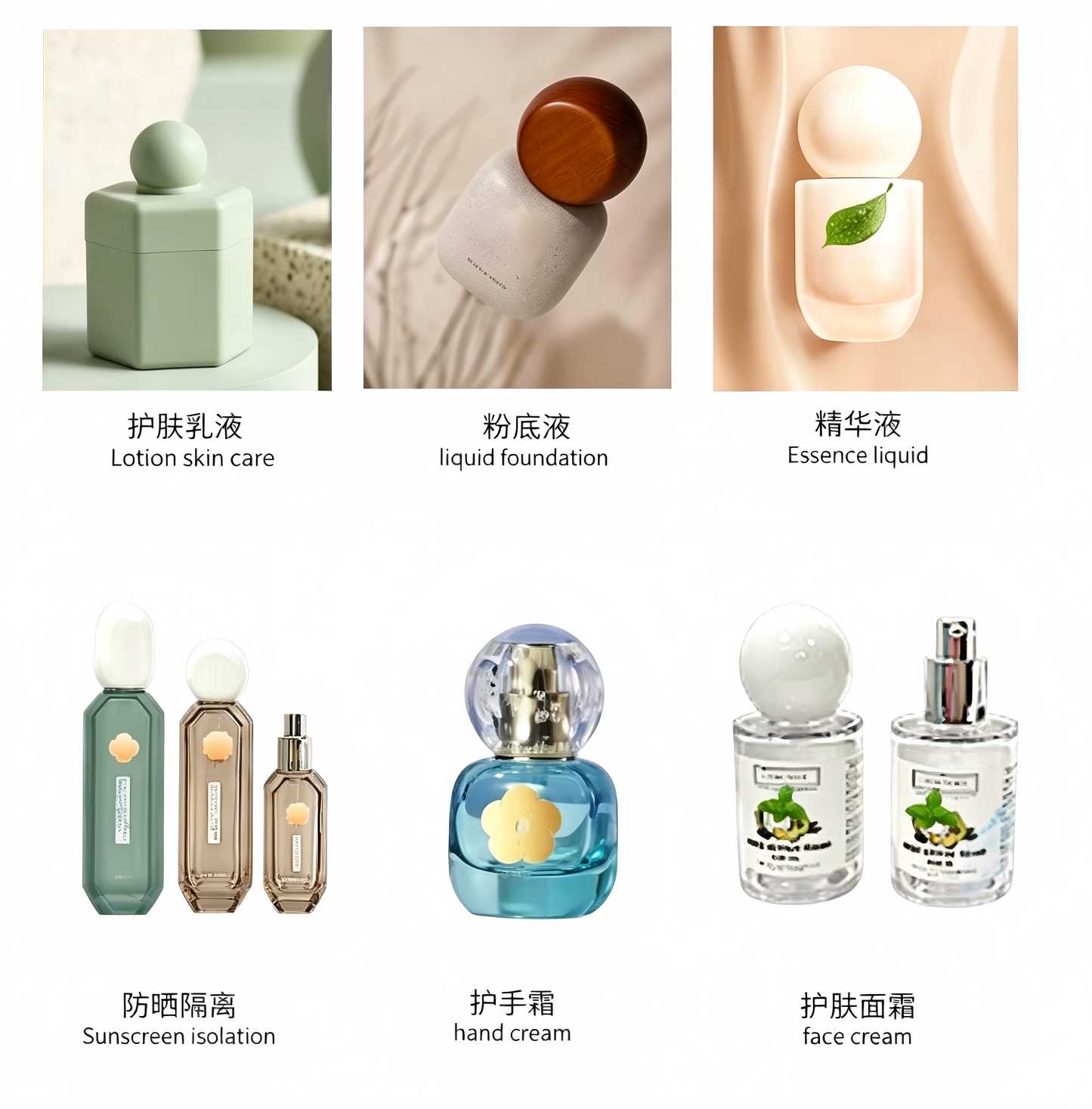 PP Cosmetic Pump Dispenser | Custom Cosmetic Packaging